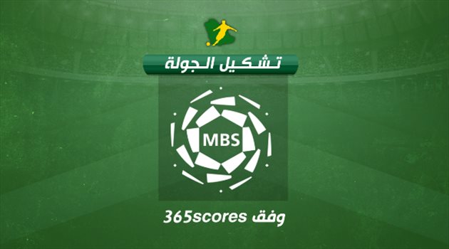 غياب الأهلي وظهور نادر للنصر .. تشكيل 365Scores للأفضل في الجولة "12"