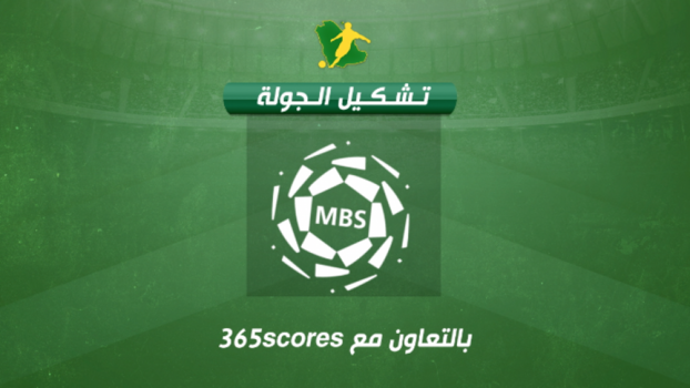 تألق نجوم الاتحادوالهلال.. تشكيل 365Scores للأفضل في الجولة 16