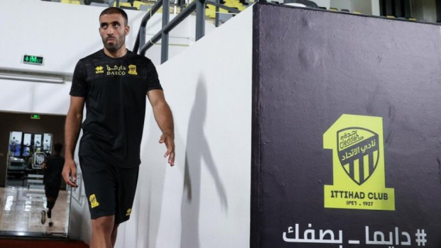 انتهت| حمد الله وكأس العالم 2022.. قرار مغربي عاجل يهز الاتحاد