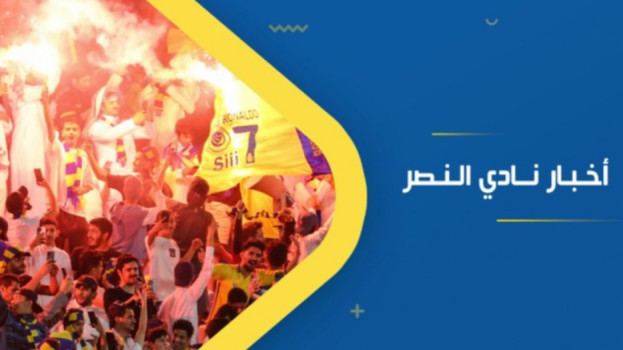 أخبار النصر| كاسترو يطالب بضم مدافع محلي وسخرية بسبب وليد عبدالله