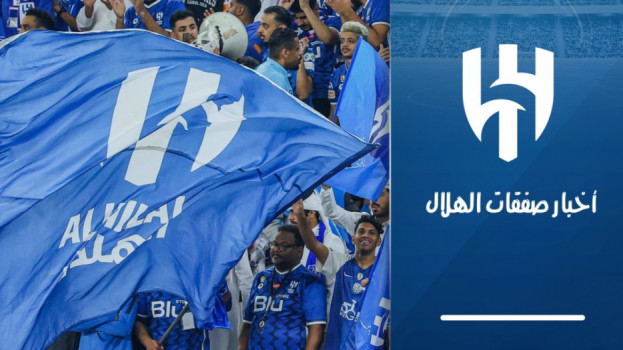 أخبار صفقات الهلال| راتب مجنون لنجم السيتي وموعد قدوم كوليبالي