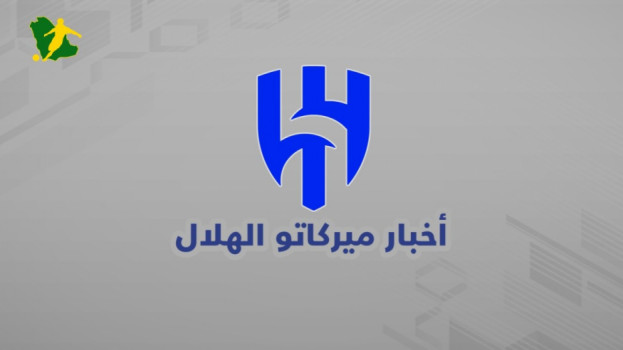 ميركاتو الهلال| صفقة مالكوم مهددة بالإلغاء وعرض خيالي لأوسيمين