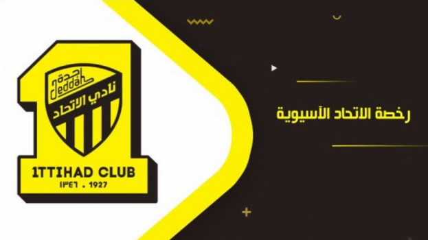 إنقاذ الاتحاد من كارثة والأهلي غاضب .. معجزة الـ24 ساعة الغامضة