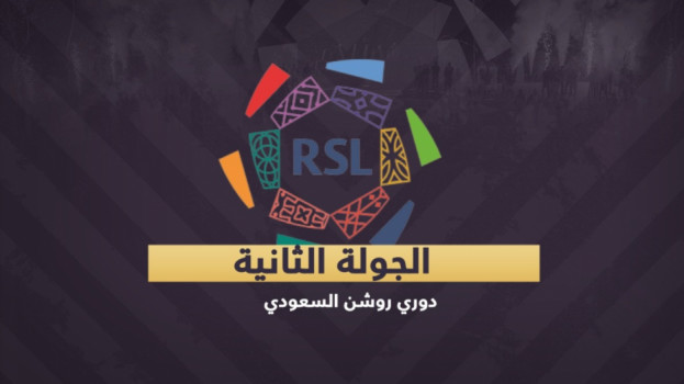 دوري روشن 2| التعاون يختبر النصر والأهلي يعبر الخليج بدون فيرمينو