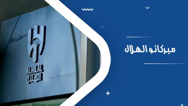 ميركاتو الهلال| عرض أخير لضم أوسيمين وجوهرة برشلونة مفاجأة الموسم