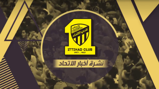 أخبار الاتحاد| رحيل العبود بعد أزمة سانتو ومصير إصابة الشنقيطي