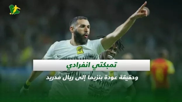 صحف السعودية