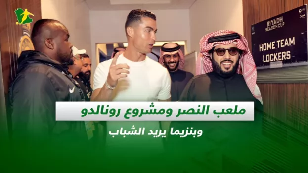 صحف السعودية