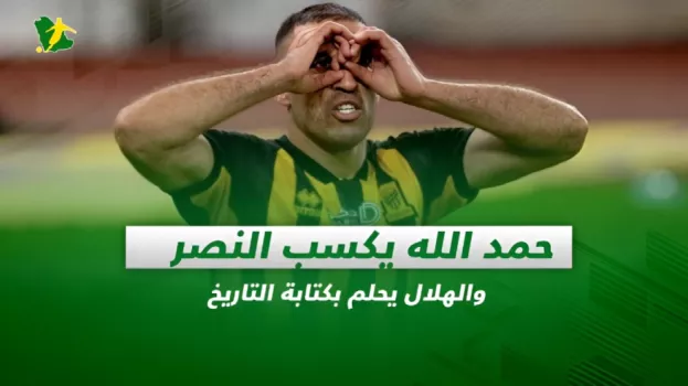 صحف السعودية