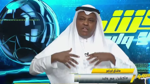 عبدالله فلاته عبدالله فلاته