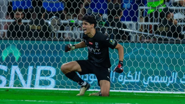 ياسين بونو