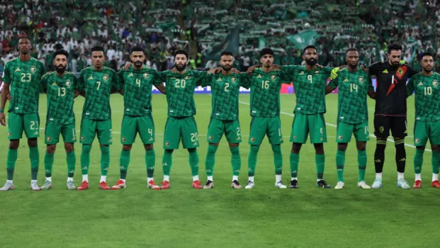 منتخب السعودية