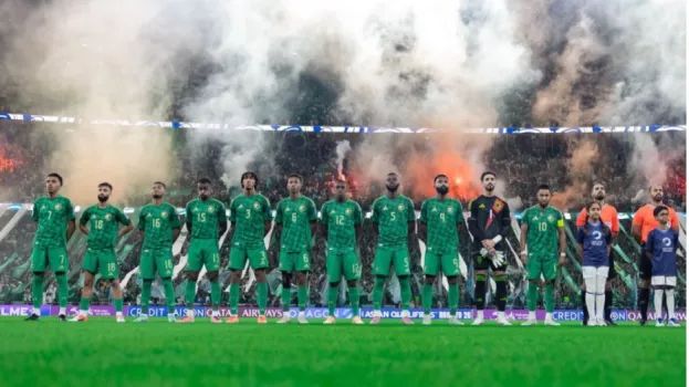 منتخب السعودية