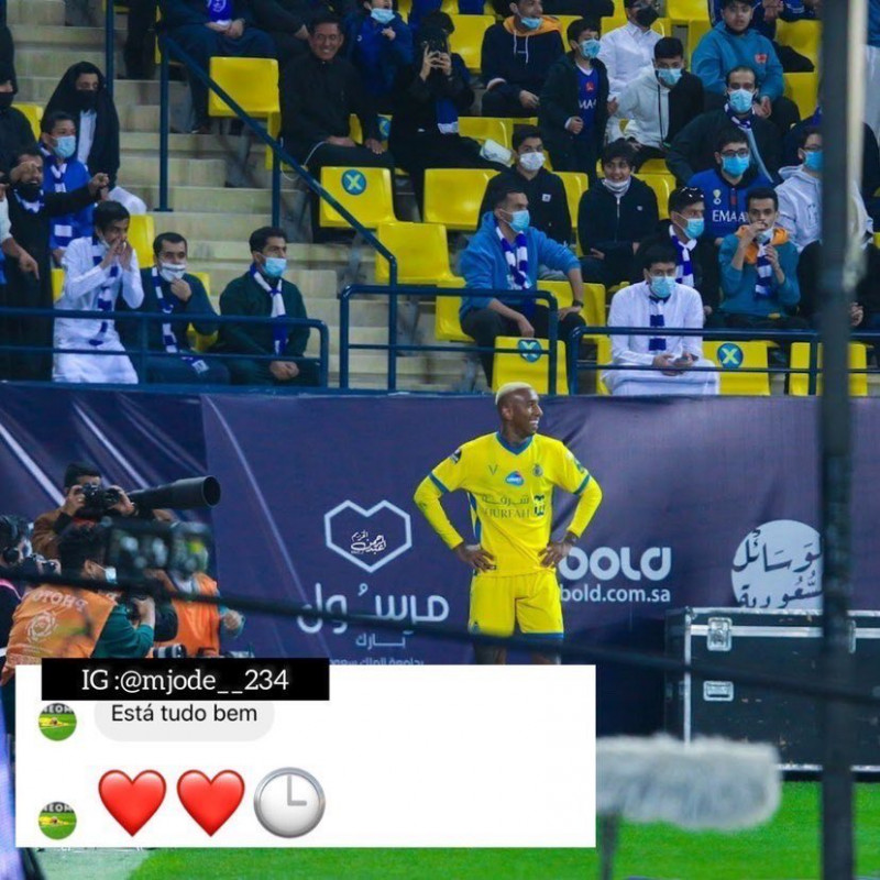 أندرسون تاليسكا