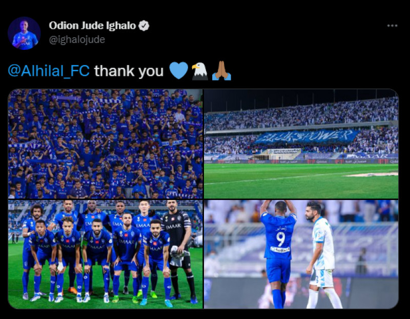 أوديون إيجالو