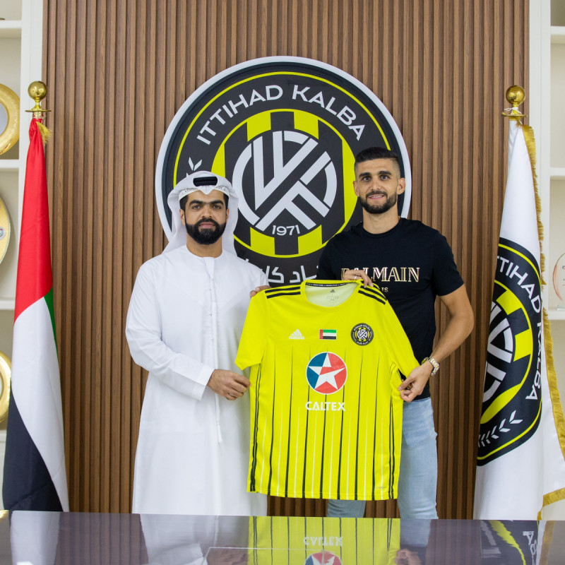 إيجور روسي اتحاد كلباء