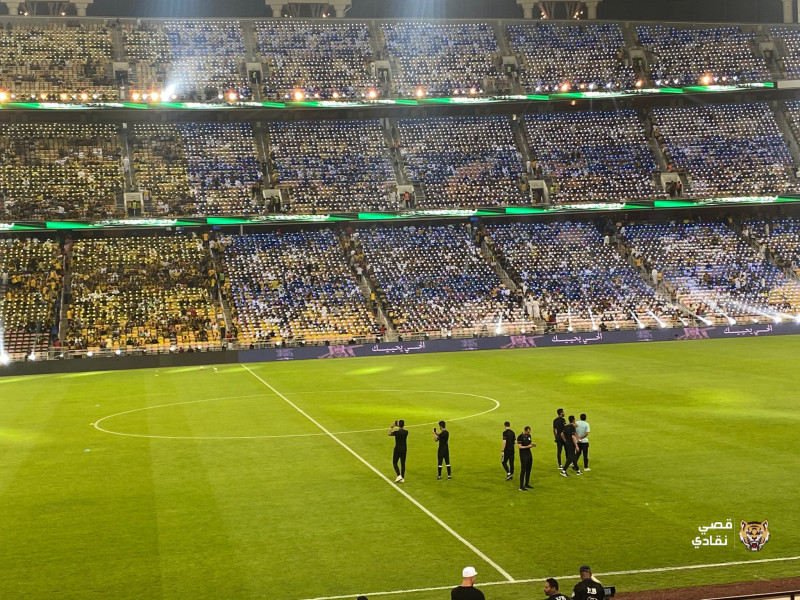 الجوهرة المشعة الجوهرة المشعة