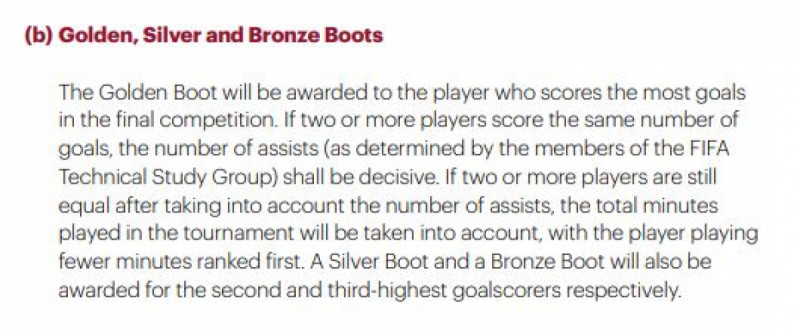 الهداف الهداف