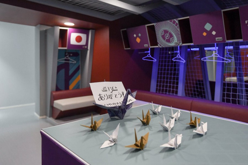 اليابان اليابان