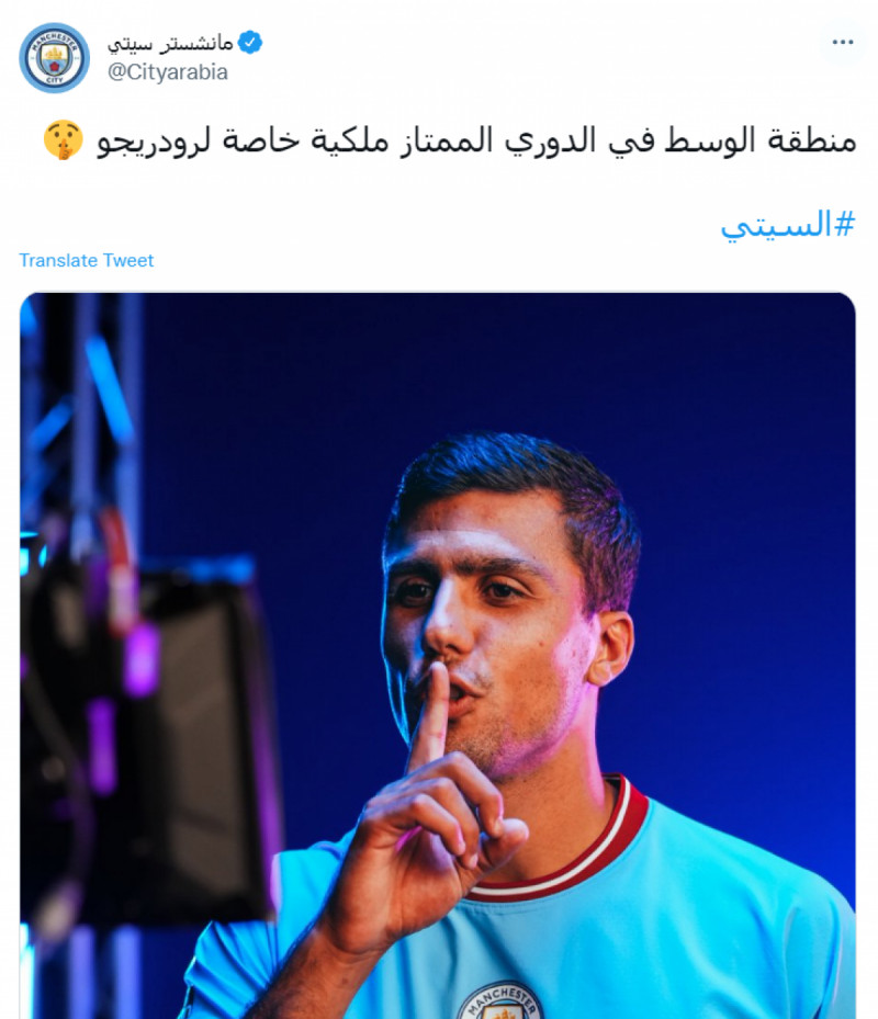 ببب