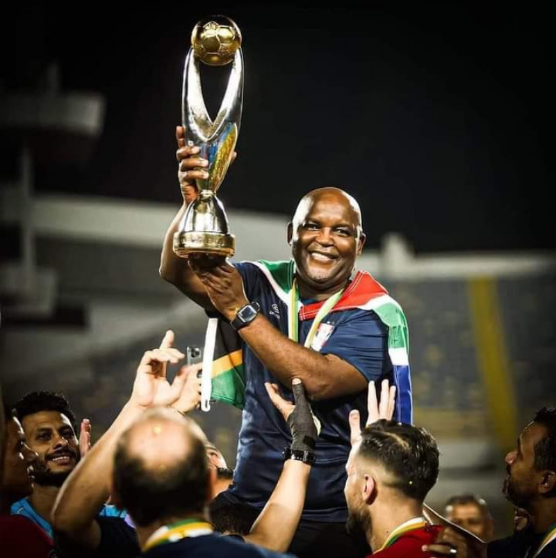 بيتسو موسيماني بيتسو موسيماني