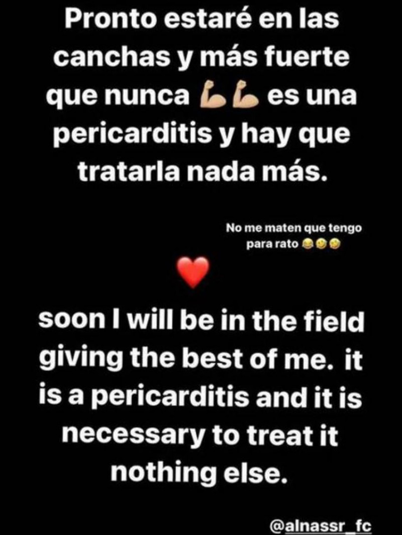 بيتي مارتينيز بيتي مارتينيز