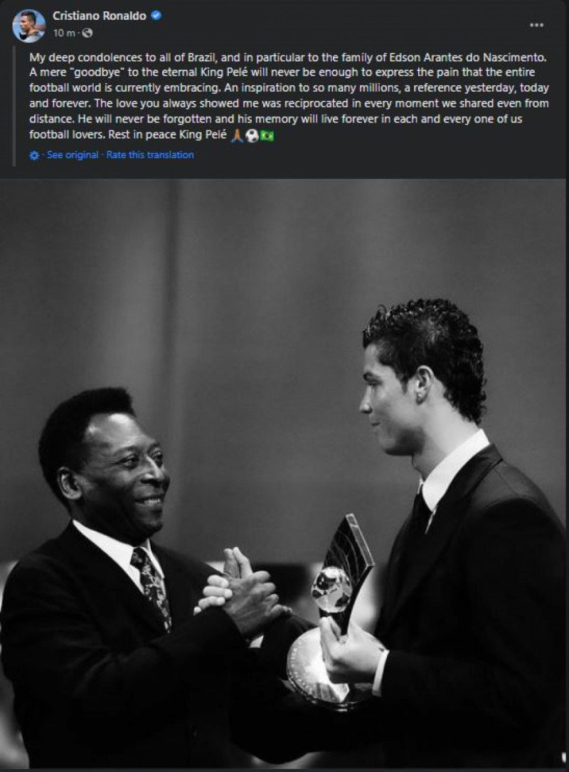 بيليه ورونالدو بيليه ورونالدو