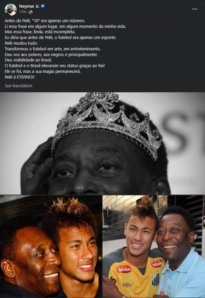 بيليه ونيمار بيليه ونيمار