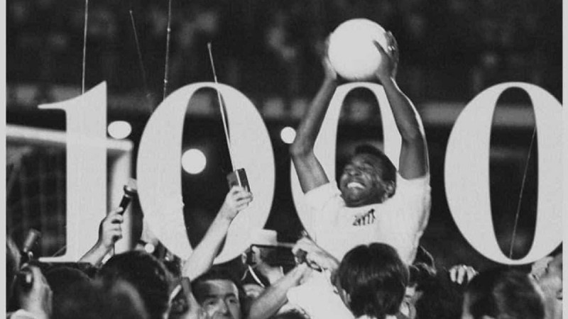 بيليه بيليه