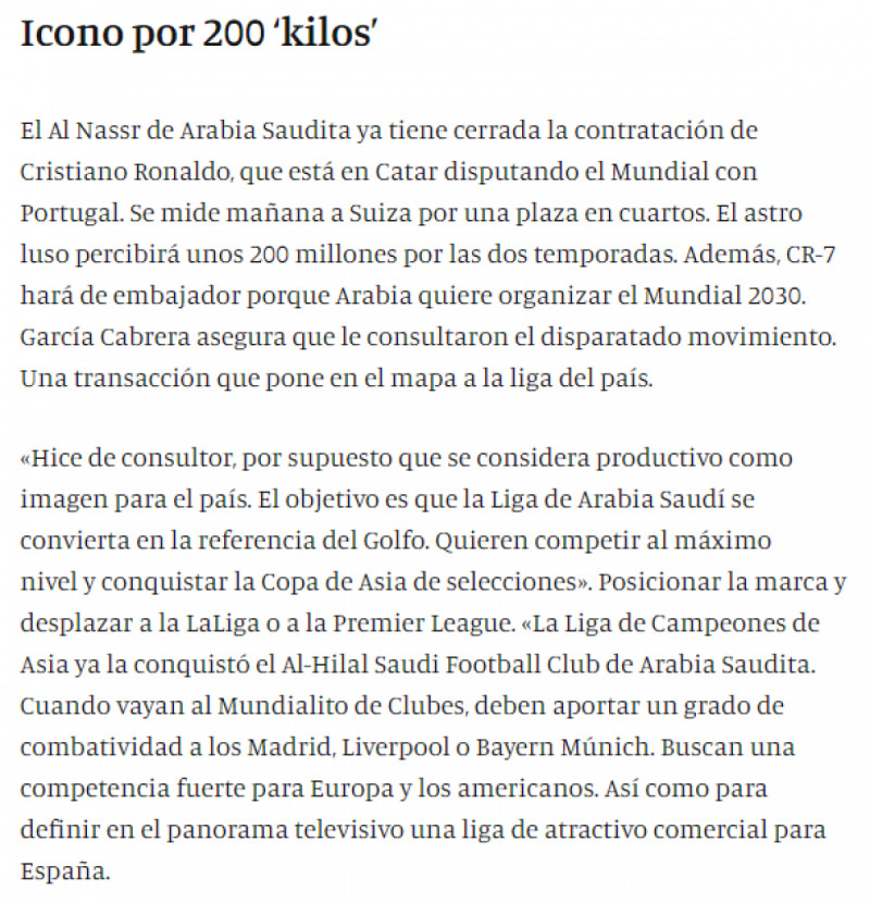 تصريحات مستشار وزير الرياضة