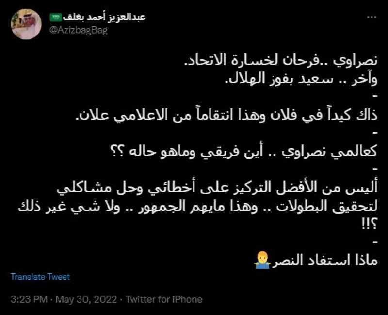 تعليق بغلف تعليق بغلف