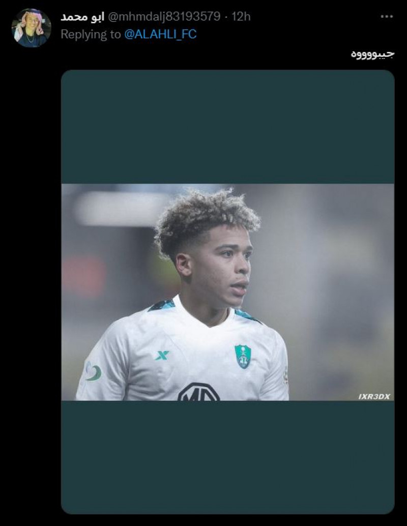 تعليقات جمهور الأهلي تعليقات جمهور الأهلي