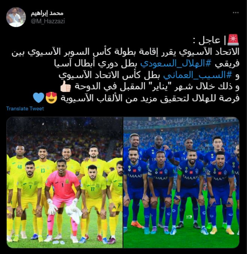 تعليقات تعليقات