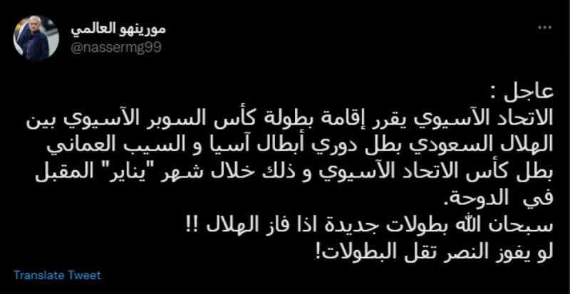 تعليقات تعليقات