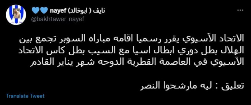 تعليقات تعليقات