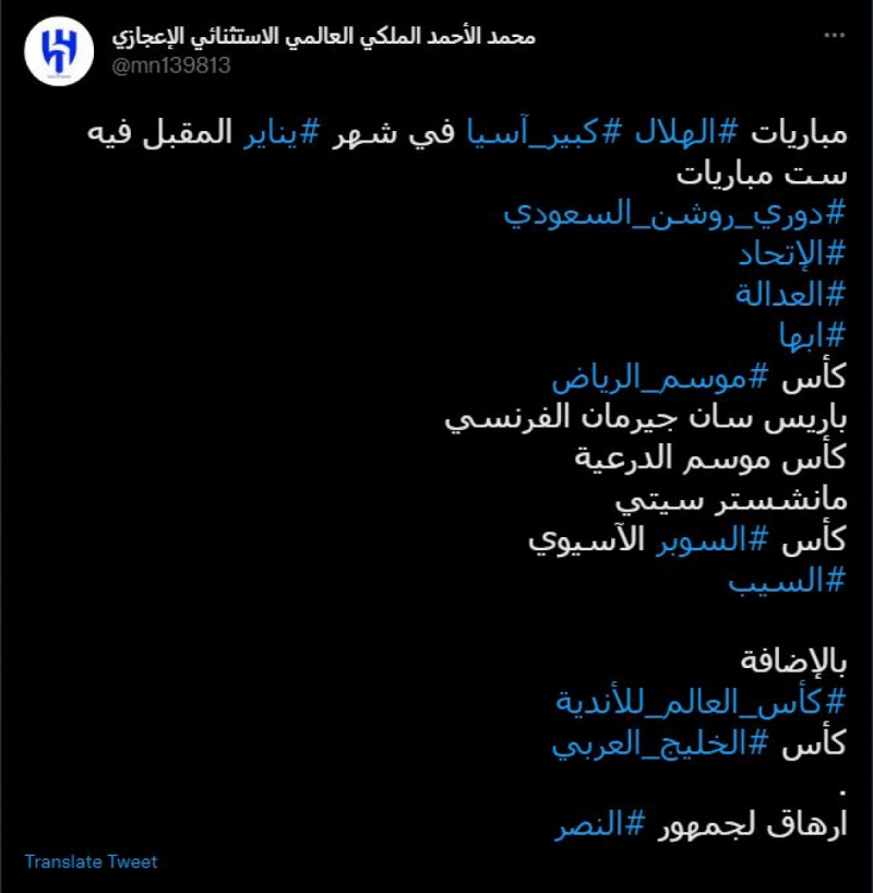 تعليقات تعليقات