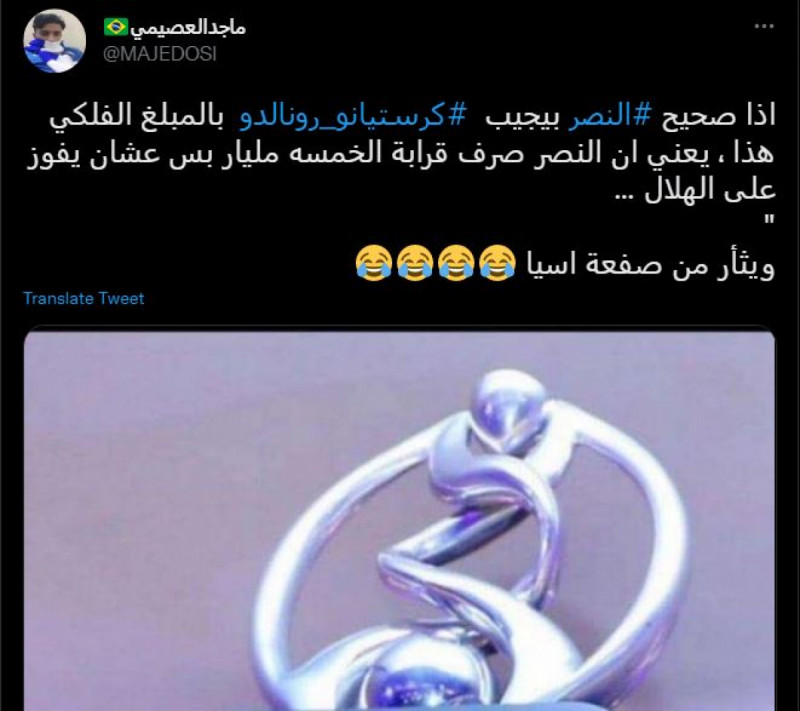 تعليقات