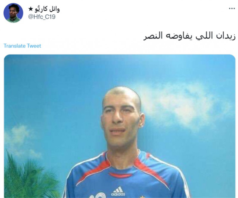 تويتر 4 تويتر 4