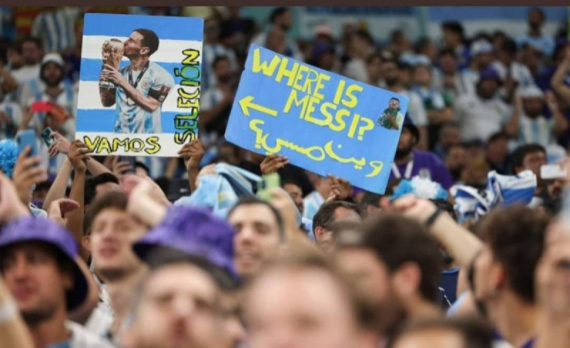 جماهير الأرجنتين جماهير الأرجنتين