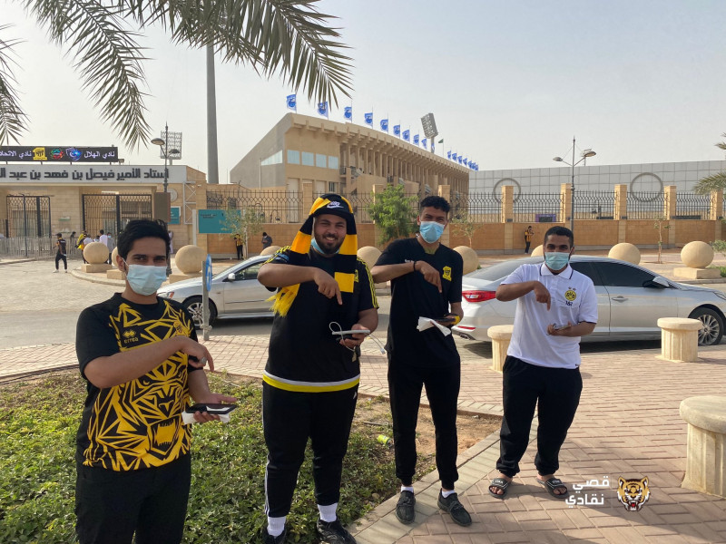 جماهير الاتحاد وإشارة الخلط