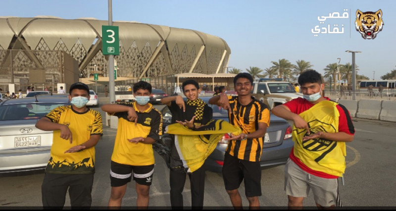 جماهير الاتحاد
