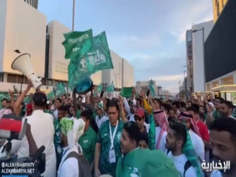 جماهير السعودية جماهير السعودية