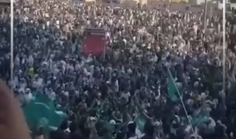 جماهير السعودية جماهير السعودية