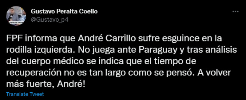 جوستافو بيرالتا