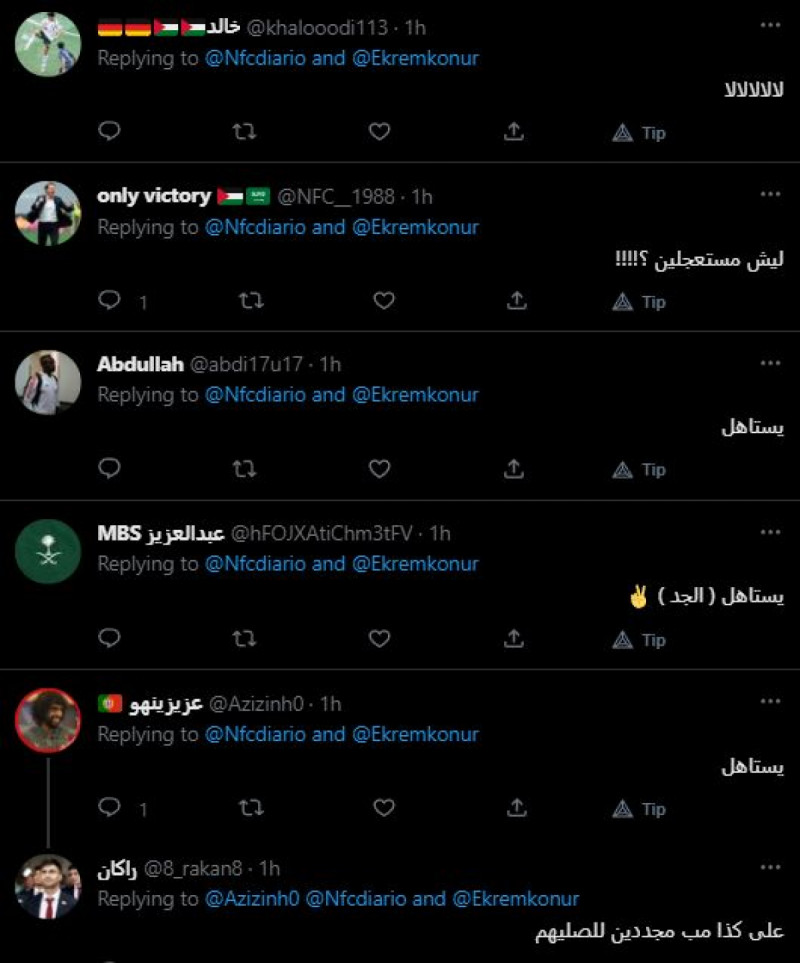 جوستافو جوستافو