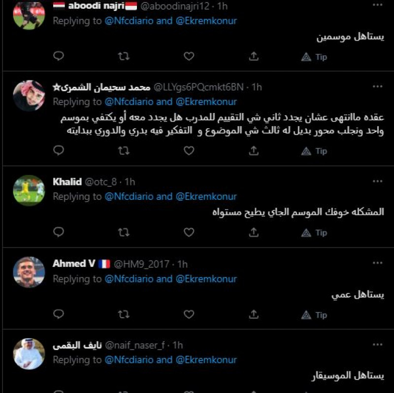 جوستافو جوستافو