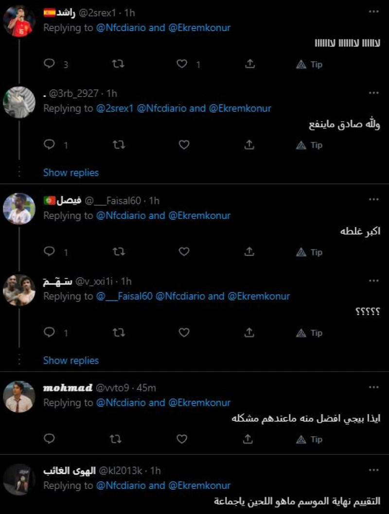 جوستافو جوستافو