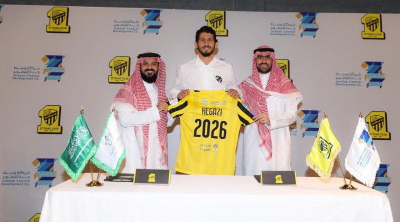 حجازي حجازي