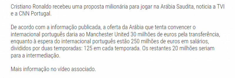 خبر كريستيانو رونالدو خبر كريستيانو رونالدو