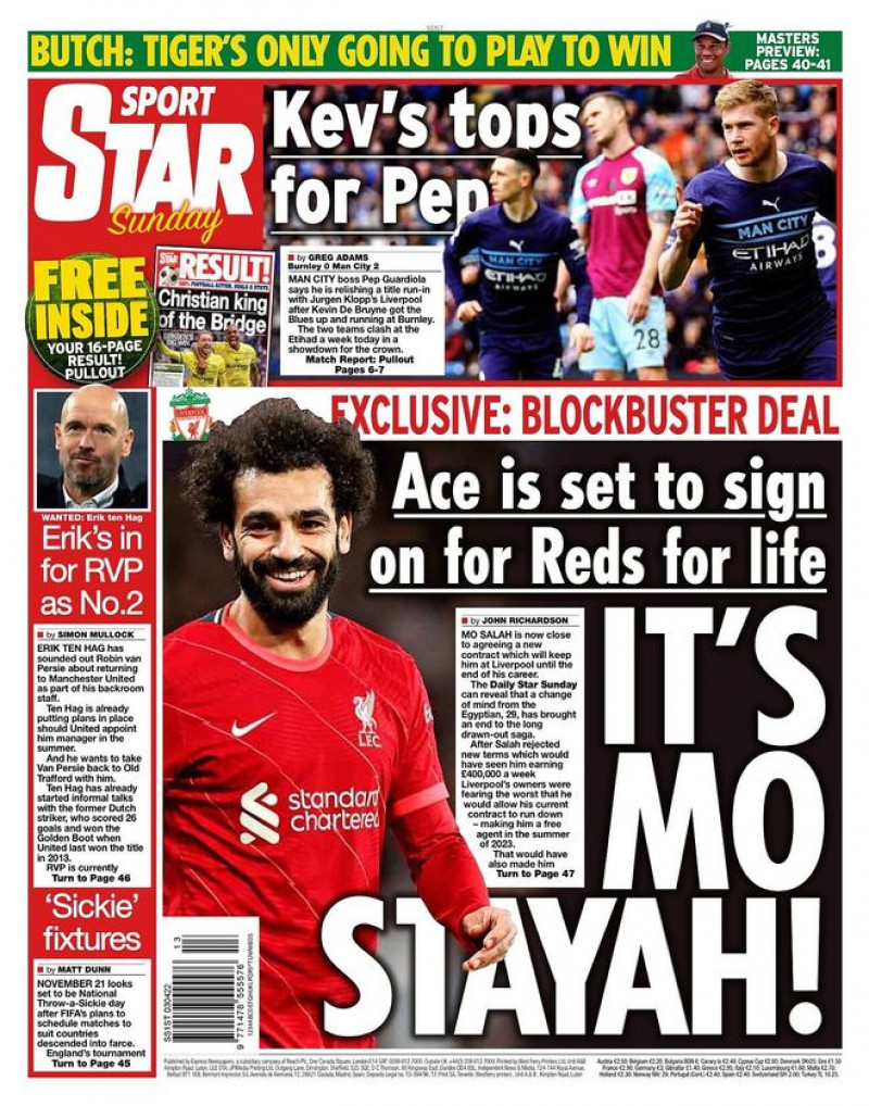 ديلي ستار ديلي ستار